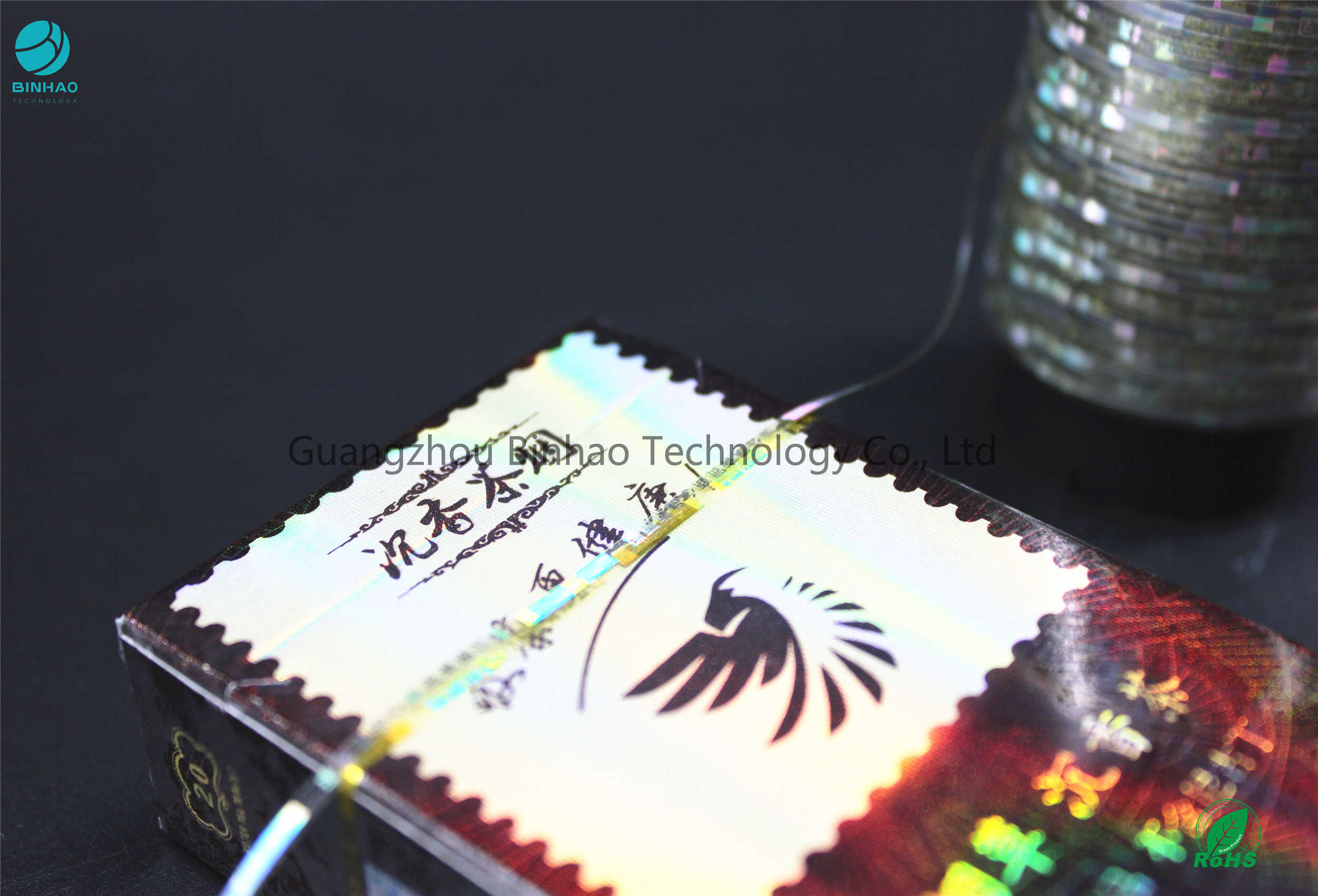 O efeito imprimindo UV deslocado fita do laser da tira de rasgo do cigarro de BOPP personaliza o logotipo