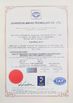 China Guangzhou Binhao Technology Co., Ltd Certificações